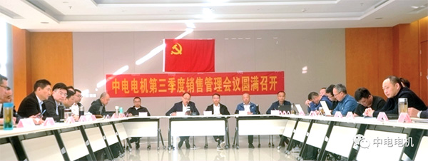 利发国际·(中国)官方网站