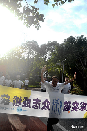利发国际·(中国)官方网站