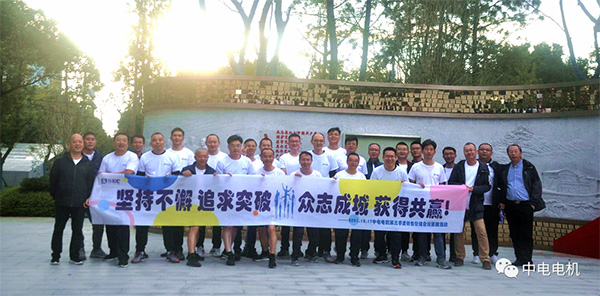利发国际·(中国)官方网站
