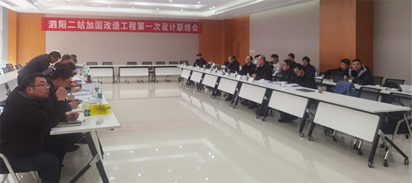 利发国际·(中国)官方网站