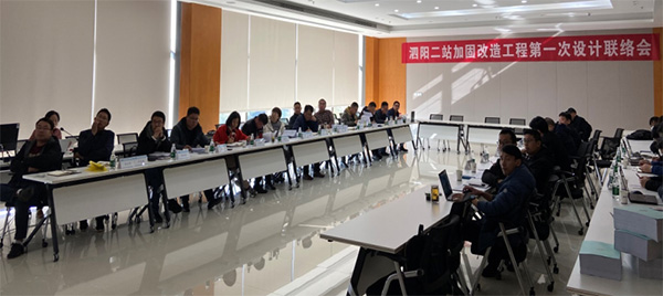 利发国际·(中国)官方网站