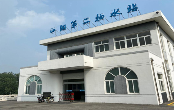 利发国际·(中国)官方网站