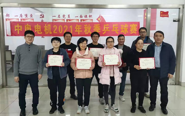 利发国际·(中国)官方网站