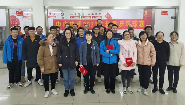 利发国际·(中国)官方网站