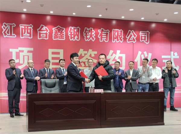 利发国际·(中国)官方网站