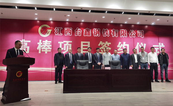利发国际·(中国)官方网站