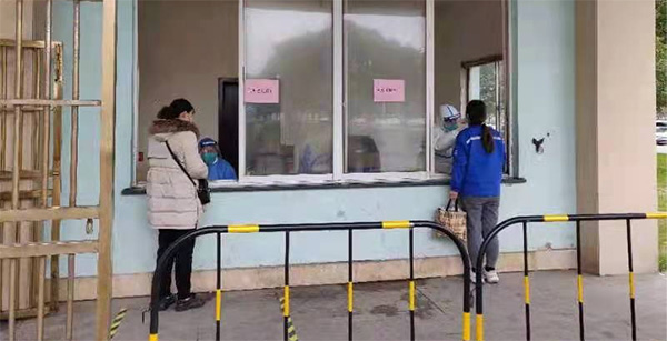 利发国际·(中国)官方网站