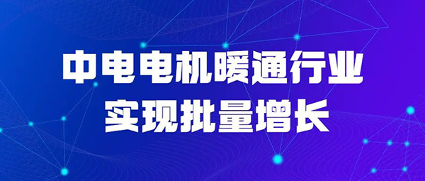 利发国际·(中国)官方网站
