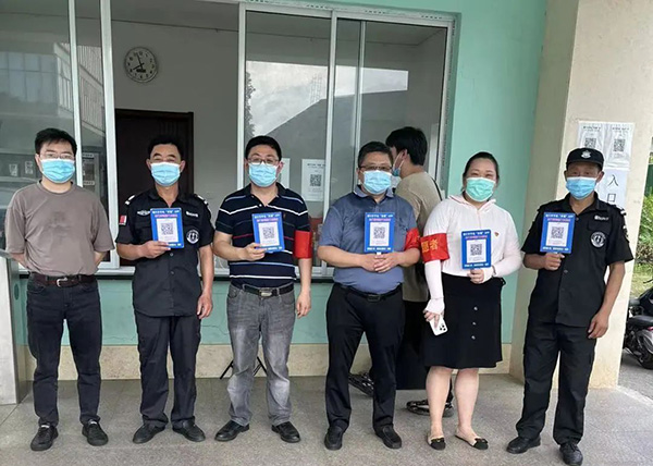 利发国际·(中国)官方网站