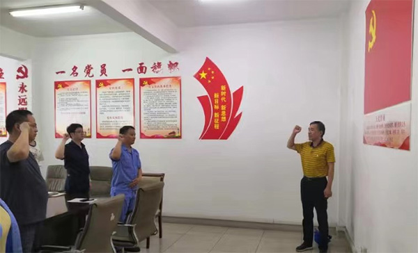 利发国际·(中国)官方网站