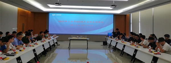 利发国际·(中国)官方网站