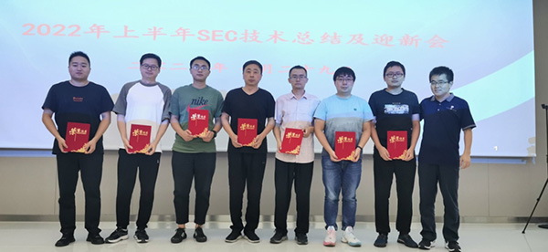 利发国际·(中国)官方网站
