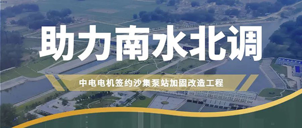 利发国际·(中国)官方网站