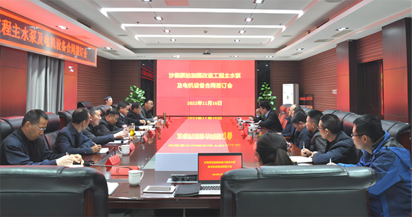 利发国际·(中国)官方网站