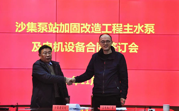 利发国际·(中国)官方网站