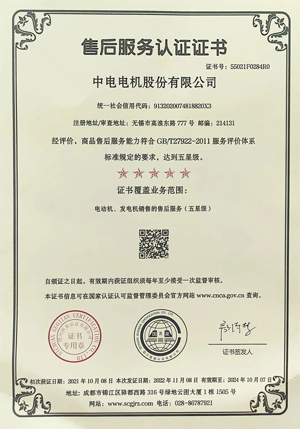 利发国际·(中国)官方网站