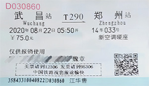 利发国际·(中国)官方网站