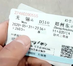 利发国际·(中国)官方网站