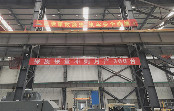 利发国际·(中国)官方网站