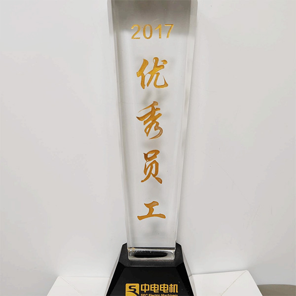 利发国际·(中国)官方网站