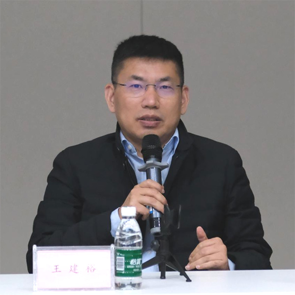 利发国际·(中国)官方网站