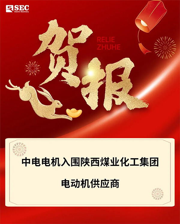 利发国际·(中国)官方网站