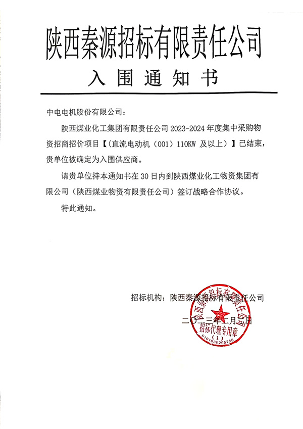 利发国际·(中国)官方网站