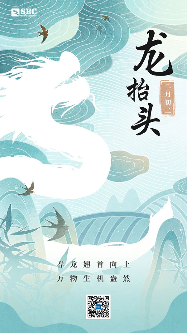 利发国际·(中国)官方网站
