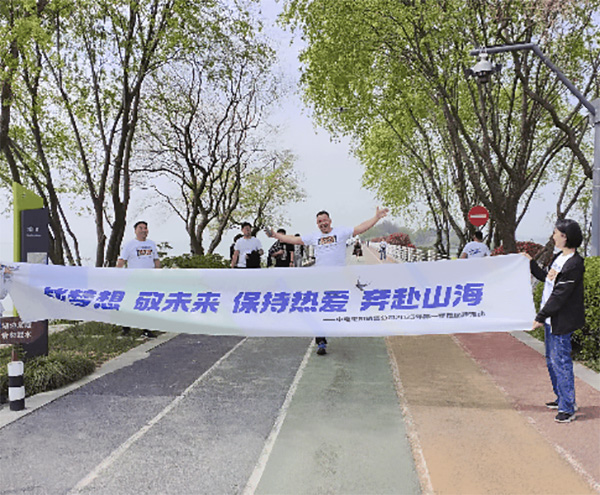 利发国际·(中国)官方网站