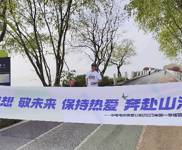 利发国际·(中国)官方网站