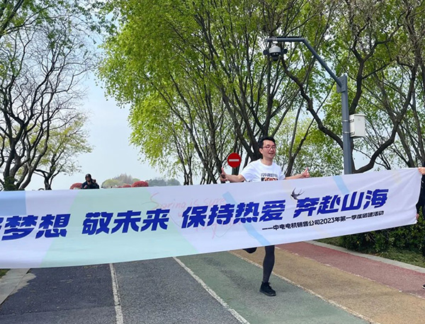 利发国际·(中国)官方网站