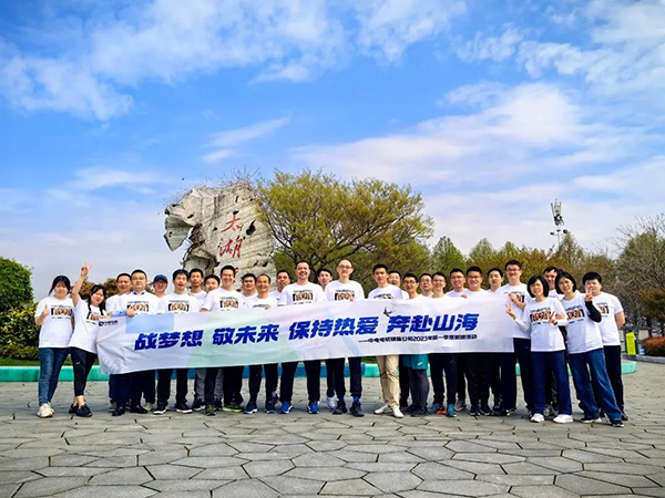 利发国际·(中国)官方网站