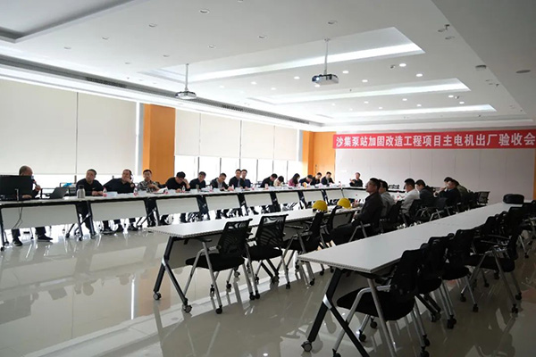 利发国际·(中国)官方网站