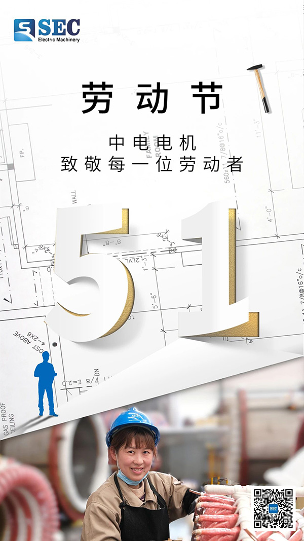 利发国际·(中国)官方网站