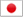 Japonais